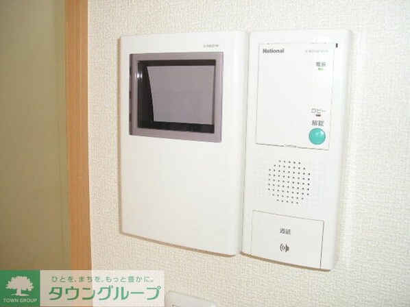 I.ヴィレッジ堀崎の物件内観写真